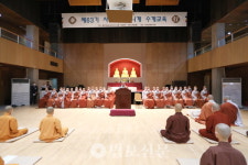 조계종, 제63기 사미·사미니 35명 배출