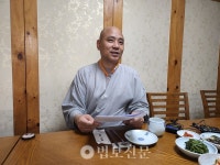 코로나19 이후 우울로 얼룩진 마음 명상으로 돌본다