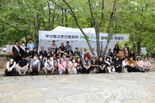 부산불교문인협회, 발달장애인과 함께하는 시화전 개최