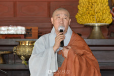 리산·도천 대종사 합동 추모재