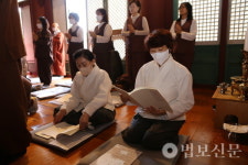 쌍계총림 쌍계사, 개산1298주년 기념 대축전 입재