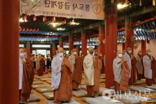 영축총림 통도사, 자장율맥 전수법회 봉행