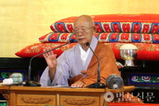 영축총림 통도사, 자장율맥 전수법회 봉행