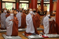 영축총림 통도사, 자장율맥 전수법회 봉행