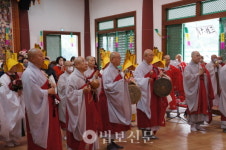 재의 공덕으로 일체 업장 소멸하길