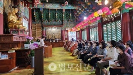 미타사, 성보문화재 지정기념 문화축제·바자회 개최