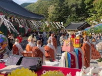태백산 정암사 개산문화제 성황리 마쳐