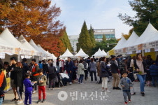 영통종합사회복지관, 제7회 영통커피축제 개최