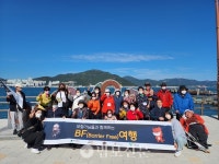희망나래장애인복지관, 베리어프리 문화나들이 실시