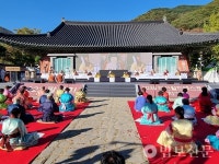부산불교연합회, 전통불교문화축제 2022 팔관회 봉행