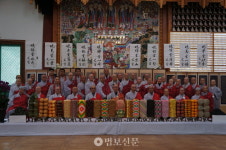 태고종 청련사 전통 법맥전수식 봉행