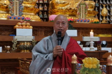 태고종 청련사 전통 법맥전수식 봉행