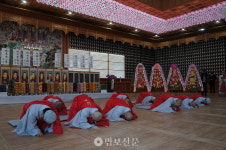 태고종 청련사 전통 법맥전수식 봉행