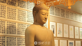 대관음사 산하 무일학원, 청도 이서중·고교 법당 '성불관' 낙성