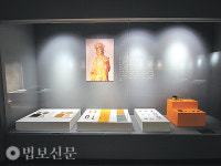 금산사성보박물관  재개관