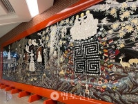 서소문역사공원서도 왜곡 법계도 철거 1인 시위