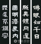 87. 진주 의곡사 대흥루