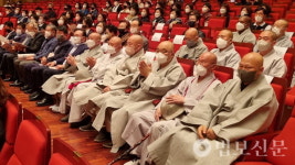 부산불교합창단연합회, 2022 부산불교합창제 개최