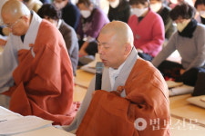 울산 해남사, 원(願) 성취 제5차 금강경 21일 정진 원만 회향