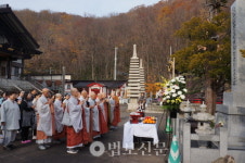 관음종, 조세이탄광 희생자 추모법회 재개