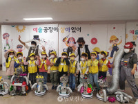 고창육아지원센터, 예술공장 체험행사 진행