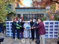 중랑구가족센터, 다문화가족에 김치 2000kg 나눔