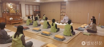 양천구가족센터, 1인가구 위한 템플스테이