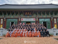 군승 파송 54주년…장병들 정신력 강화·청년불자 양성 진력