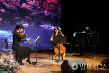 쿠무다, 개원 9주년·신축개관1주년 기념법회 봉행