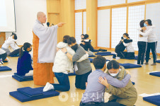 온라인 비대면 수행서 대면으로 리오프닝