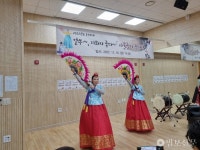 신내경로복지센터, 3년만에 예술제 개최