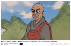 스님을 요괴 늙은 중…서울시, 광화문에 불교폄훼 영상·조형물 설치