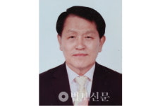 [부고]박수철 창원특례시불교연합회 사무총장 별세