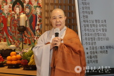 부산 송정 대운사, 혜욱 대선사 20주기 추모다례재 봉행