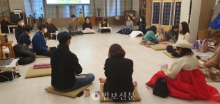 보라선원, 열린명상반 수강생 모집