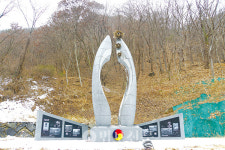 충북 가산사 주지 지원 스님