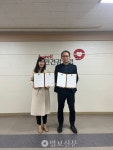 전주서원시니어클럽, 건보 전주북부지사 노인일자리 사업 협약