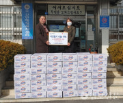 익산 오산면 정각사, 관내 소외이웃에 자비나눔