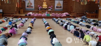 천태종 부산 광명사, 광명유치원 신년 세배식 봉행