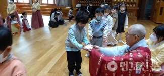 천태종 부산 광명사, 광명유치원 신년 세배식 봉행