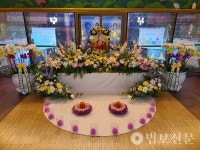 부산 홍법사, 불광산사 성운 대사 추모법회 봉행한다