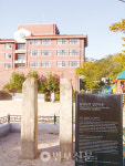 26. 연산군 대의 수륙재 존폐논쟁
