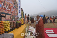 공주 마곡사, 3년 만에 합동수륙대재 재개