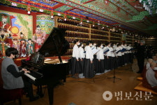 故 박수철 창원불교연 사무총장 49재 회향법회 봉행