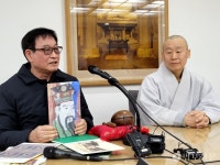 남원 선원사서 항일독립 의지 담긴 태극기 그림 발견