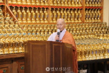 대전 형통사, 창건주 형진 스님 1주기 추모재 봉행