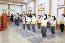 부산불교연합회, 제2기 선재동자 문화전승단 출범