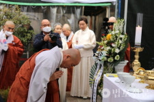 금정총림 범어사, 3·1절 104주년 기념식 봉행