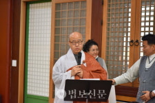 광주 보은사, 백고좌 법회 개최