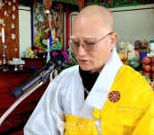 (재)대한불교 일붕선교종 제12대 총무원장 혜일 스님 취임